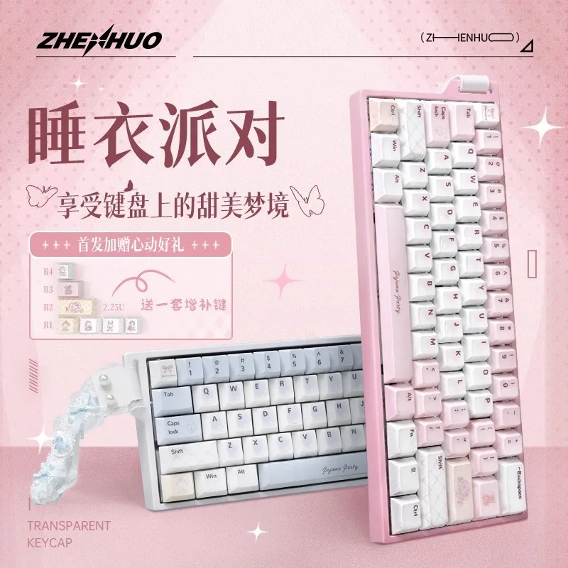 

MiFuny Pajama Party Theme Keycaps 114 Key PBT Dye Cherry Profile Custom Anime Keycap for wooting Mechanical Keyboard PC Gift