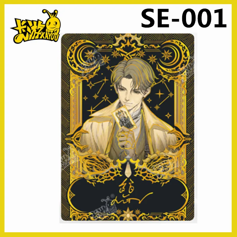 KAyou Mysterious Lord Blaspheric Card, Anime circundante, Klein Audrey Paper, Hobbies, N, R, S, SR, SSR, AR, XR, SE, BP, UR, SE Series