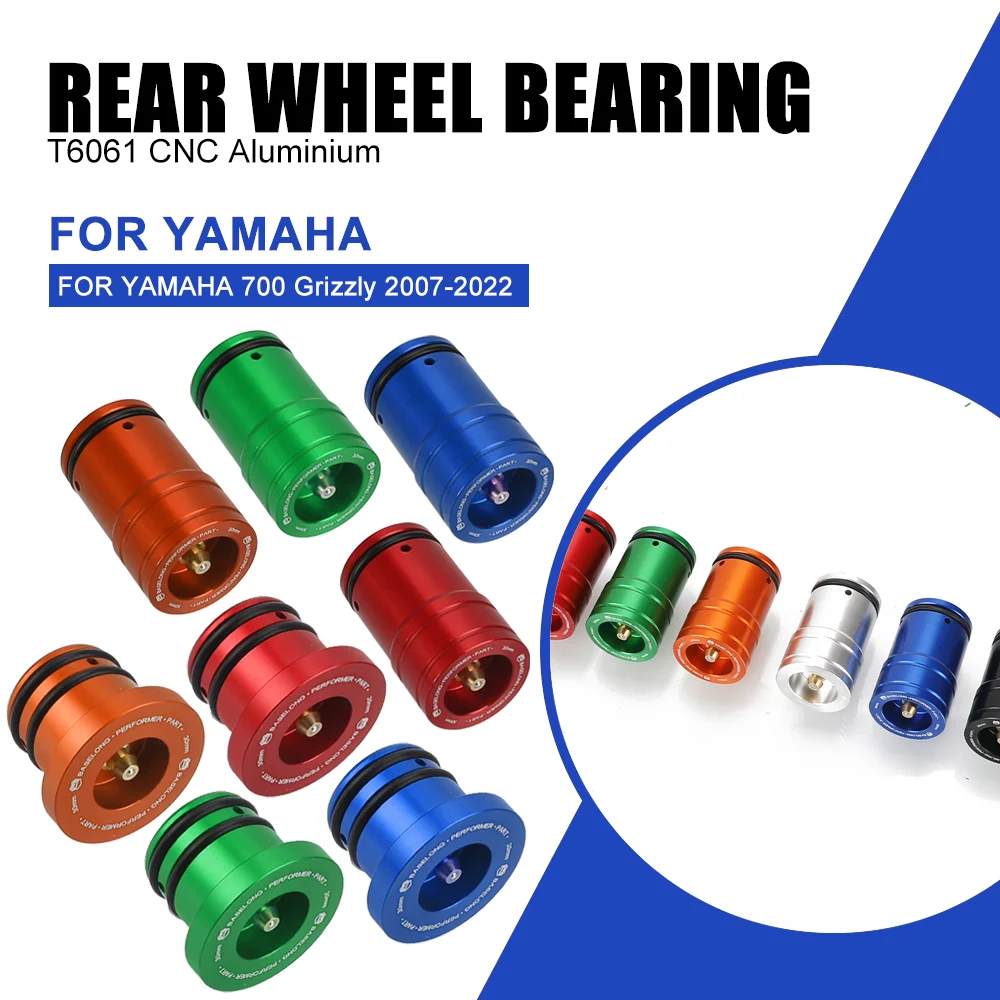 For YAMAHA 700 Grizzly 2007--2010-2011-2012-2013-2014-2015-2016-2017-2018-2019-2020-2021-2022 Front & Rear Wheel Bearings Kit