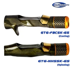 Carbon Reel seat Fuji Copy TCH style with 4X Carbon Nut NHSS Narrow Hump Spinning and Fkat Back Casting Seat for Fishing Rod