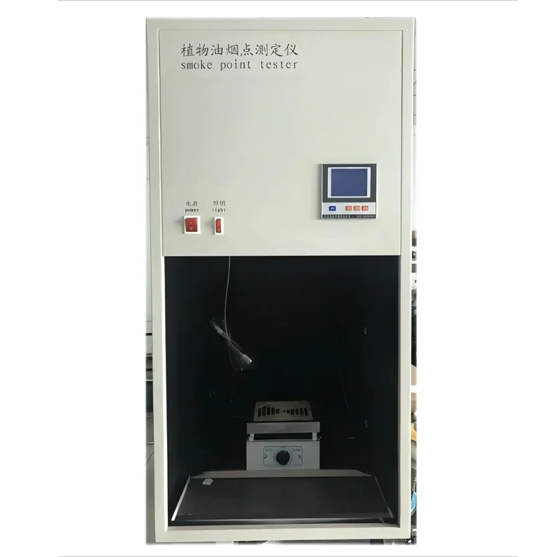 Edible Oil Tester Oil Smoke Point Analyzer for Animal and Vegetable Oils