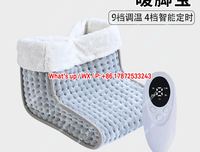 Home intelligent timed constant temperature heating integrated, washable, automatic power-off, multi-purpose foot warmer