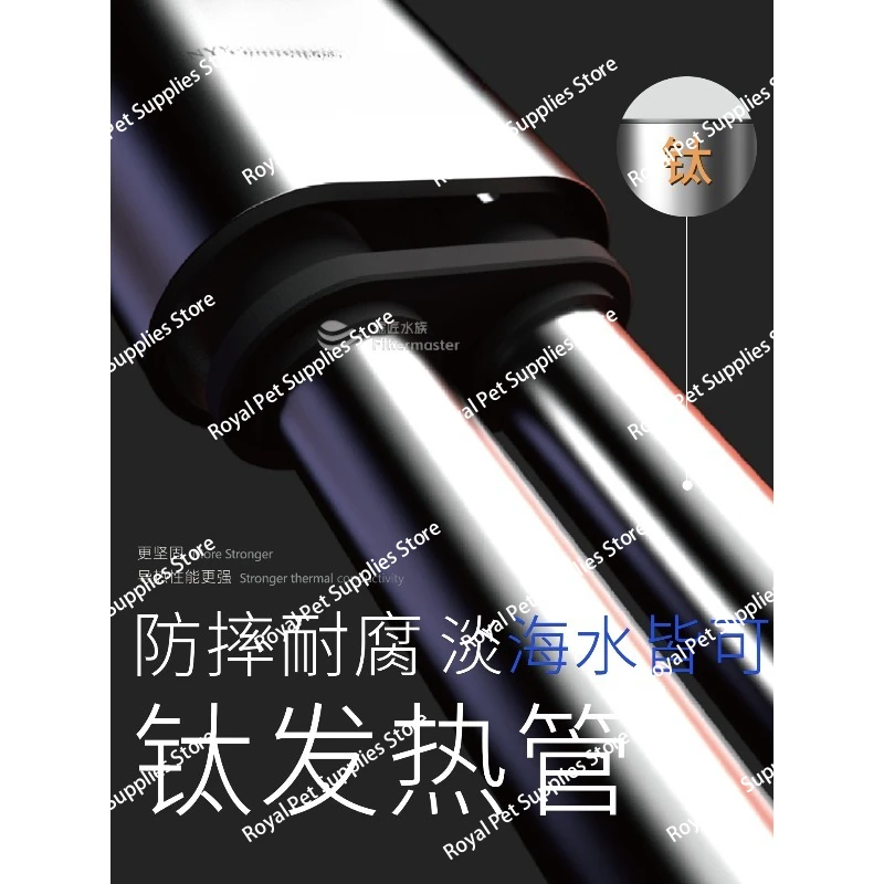 Large Fish Tank Heater 1000W Frequency Conversion Automatic Constant Temperature Water Separation 220V