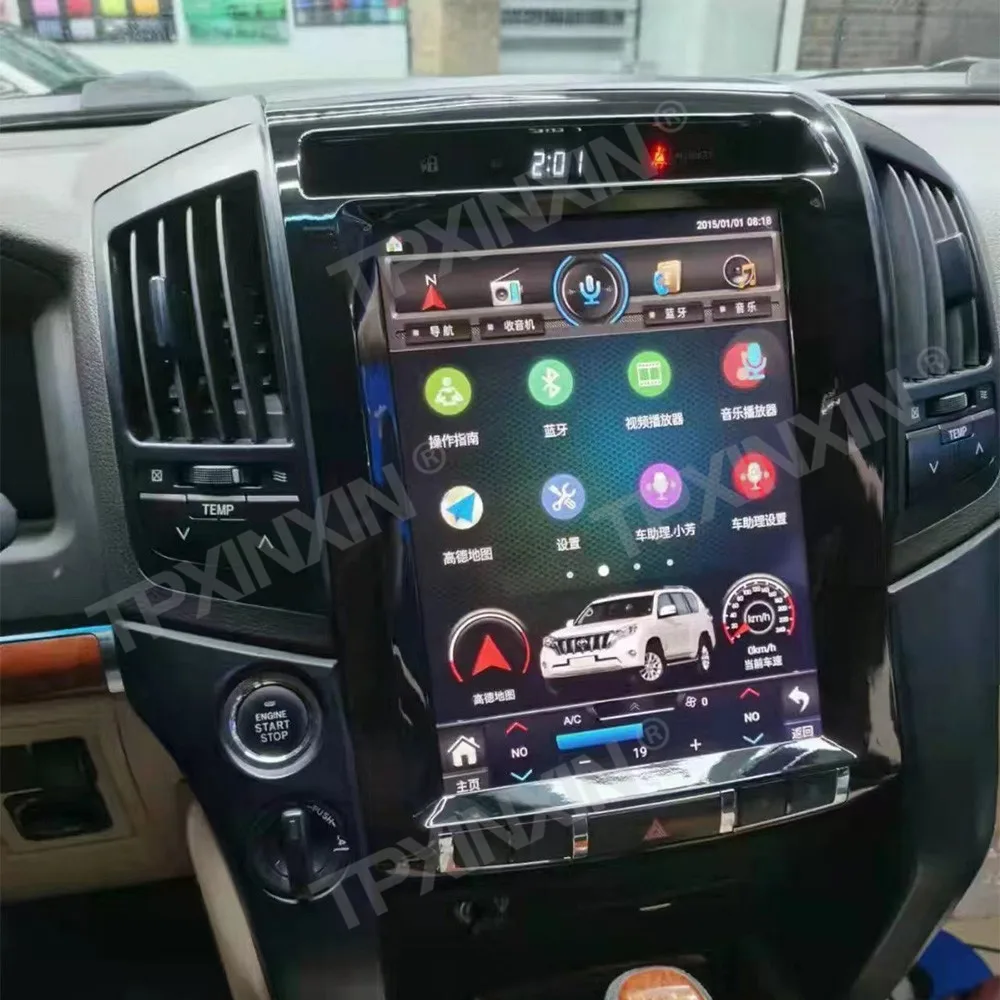 

12.1 Inch CarPlay Car Radio For Toyota Land Cruiser 2008-2015 Android 14 Navigation Multimedia Player Vertical Screen Head Unit