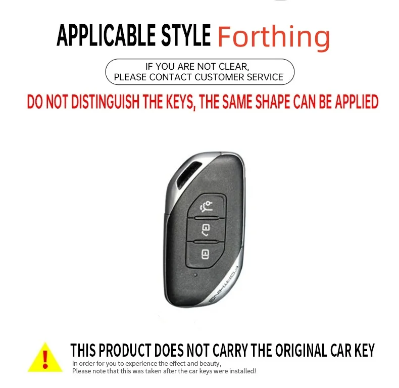 TPU Car Key Case Fob Cover Protector Holder Shell For Dongfeng Forthing Fengxing T5 EVO 2021 Auto Remote Keychain Accessories