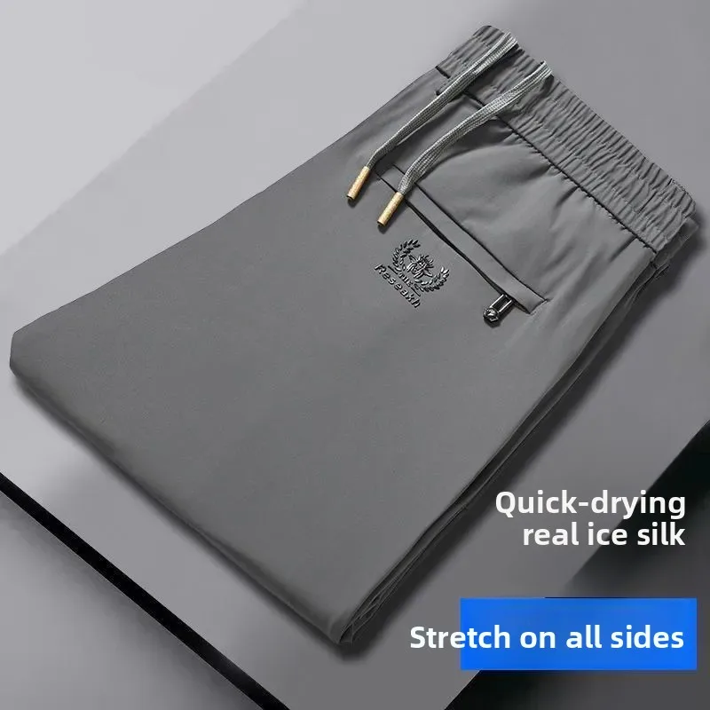 

Ice Silk Casual Pants for Men Summer Busin Straight Leg Loose Fit Large Size Long Trousers Polyester Fiber mid Waist Pure ...