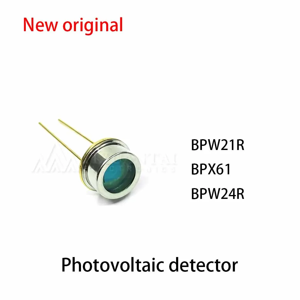 (10pcs) 100% New relay BPW21R BPX61 BPW24R Photovoltaic detector