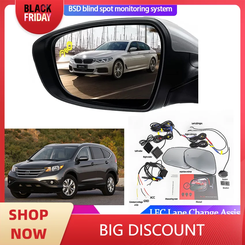 Millimeter Wave Radar Blind Spot Monitoring BSD BSM for Honda Ciimo 2012-2015 Assist Driving Parallel Safety Lane Change Assist