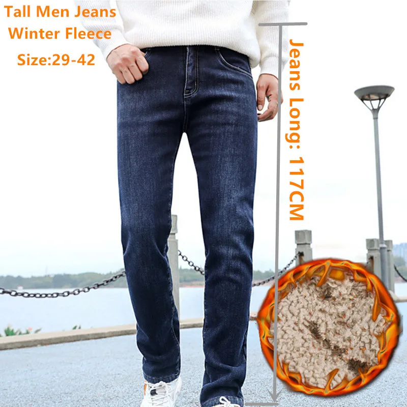 117CM Extra Long Oversized 42 Winter Men Jeans Tall Boys Super Length Blue Berber Trousers Fleece Denim Slim Fit Stretched Pants