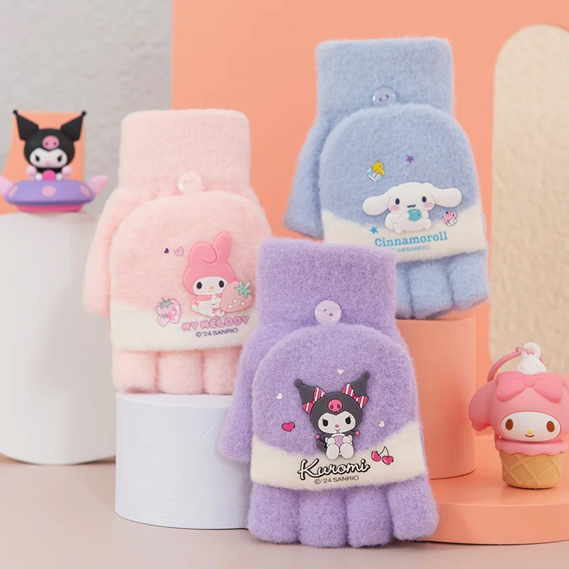 Sanrio Children's Gloves Half Finger Gloves Flip Gloves Autumn and Winter Outdoor Warm Cute Plush My Melody Kuromi Clothing Gift