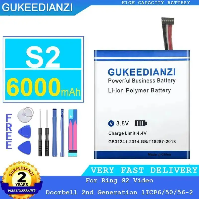 بطارية جرس الباب 6000Mah ذات سعة عالية وأداء جيد لدرجة الحرارة المنخفضة لـ Ring S2 Video 2Nd Generation 1ICP6 50 56-2