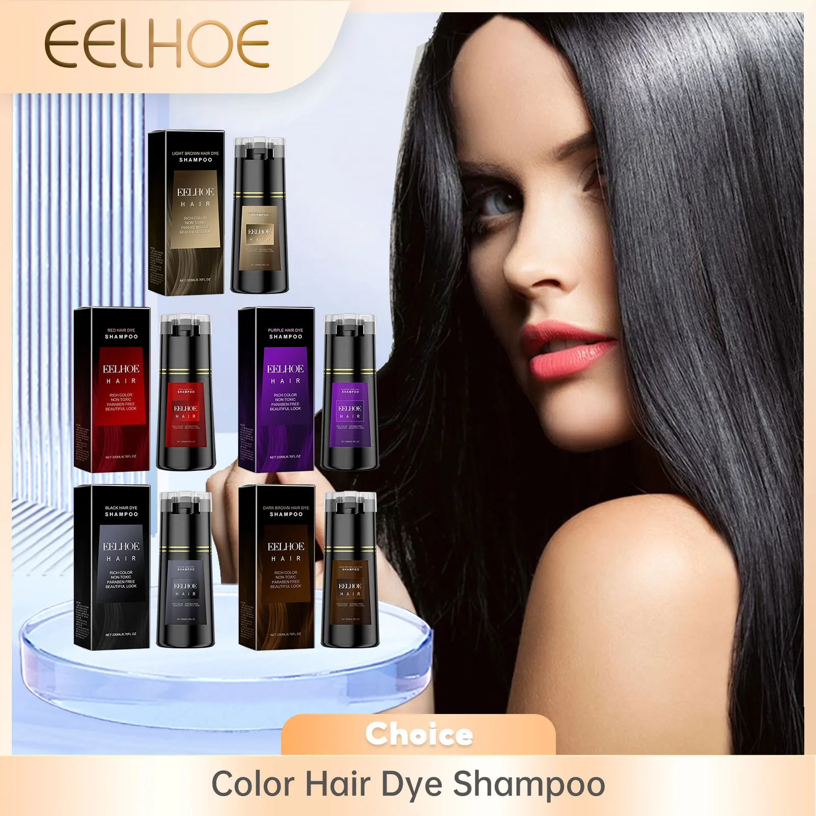 EELHOE Ginseng Extract Shampoo Color Hair Dye Moisturize Dry Hair Strengthening and Growth Black Sesame Darkening Hair Shampoo