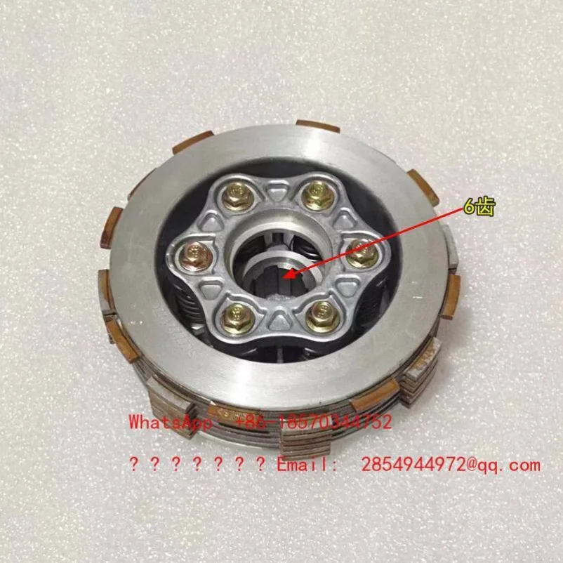 Motocross Accessories CB250 Clutch Assembly 68/70 Tooth CQR250