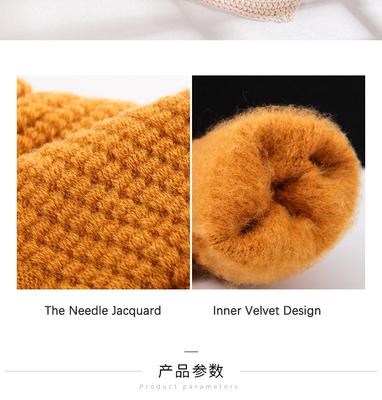 Wool Knitted Gloves Unisex Pineapple Texture Touchscreen Elastic Gloves Winter Warm For Cycling Jacquard Students Gloves