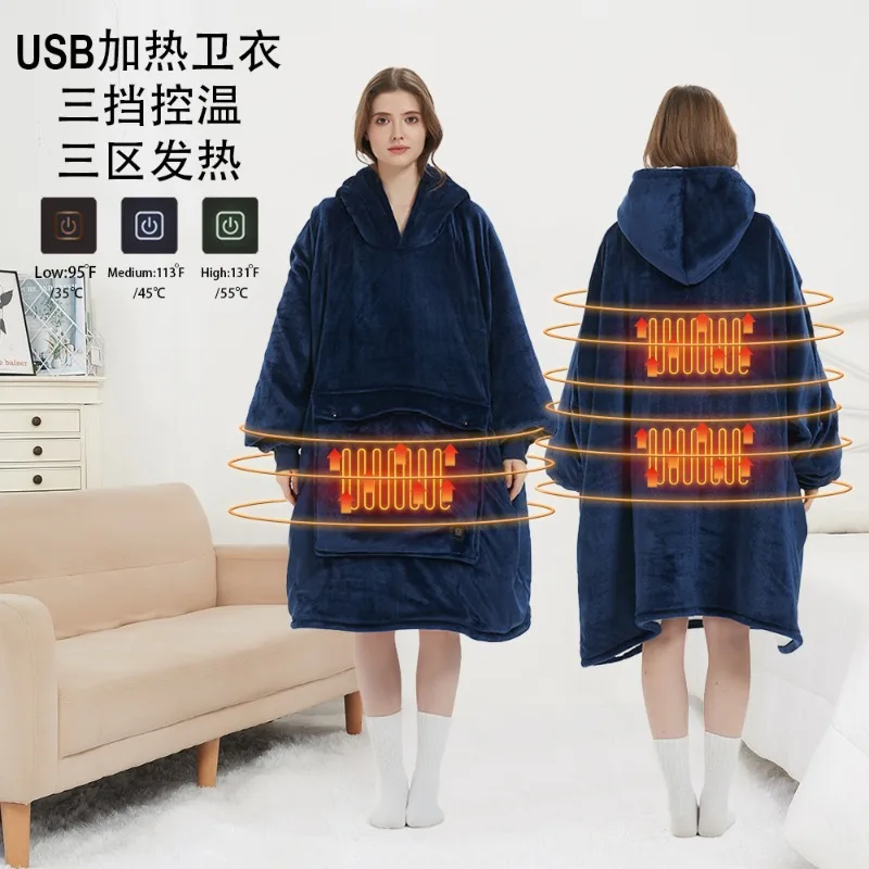 

Hoodie Outdoor USB Heating Blanket Flannel Double-layer Thick Couple Lazy Pajamas