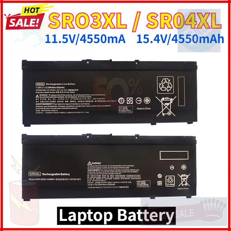 SR03XL SR04XL Laptop Battery For HP OMEN 15-CE 17-CB0052TX Pavilion Gaming 15-CX0096TX CX0006NT HSTNN-DB8Q L08934-2B1 L08855-855
