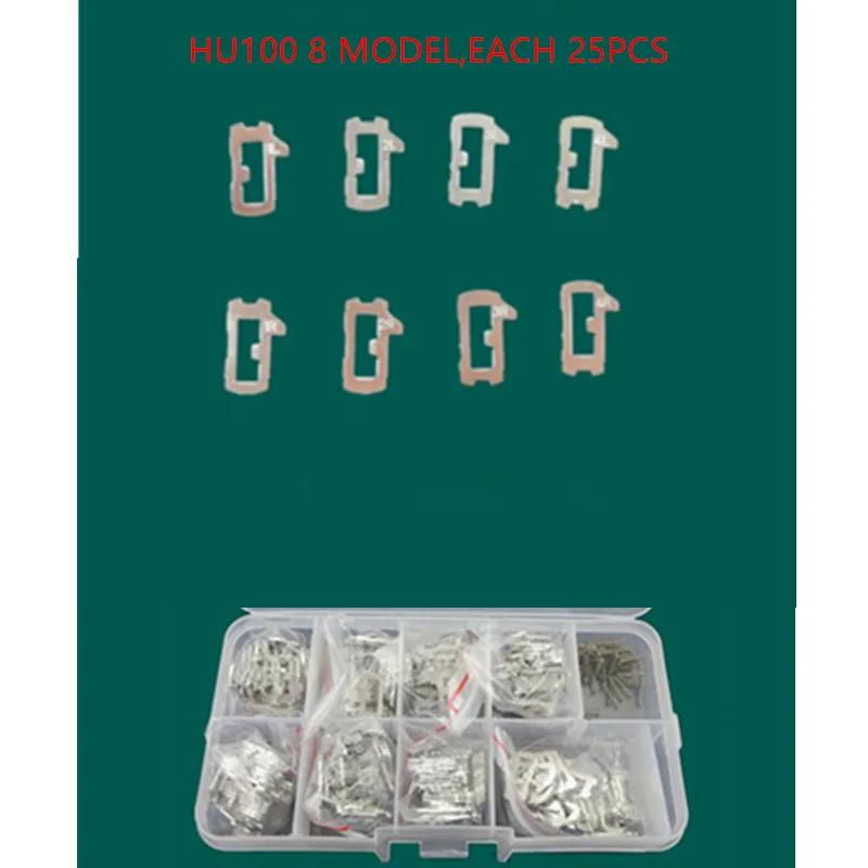 lock wafer 200pcs/lot HU100 Car Lock Reed Locking Plate For Chevrolet/Mai Rui bao/Cruze/Camaro Buick New Regal LaCrosse GL8