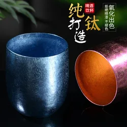 60/120/240ML Pure Titanium Eggshell Cup Vacuum Double Insulation Cold Health Fresh Human Affinity And Gem Texture Beer Cup/Mug