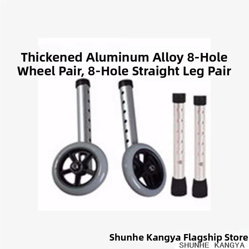 Aluminum Alloy Wheel Elderly Shopping Cart Walker Pushcart Hand Wheel Elderly Aid Walking Frame Handlebar Shopping Cart Acces...