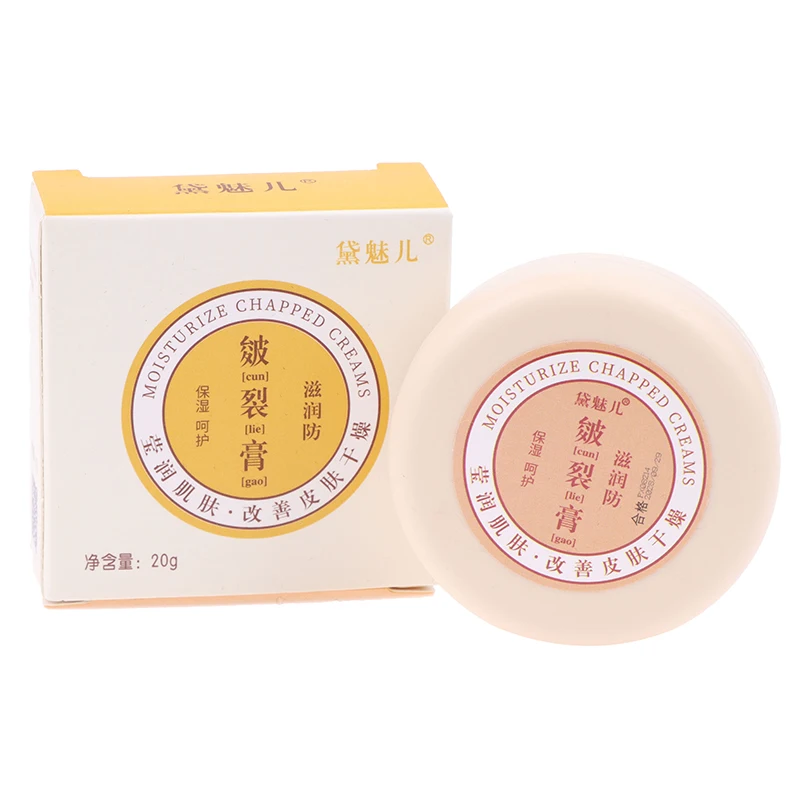 Crème réparatrice pour les pieds, 20g, huile anti-séchage, fissure au talon, élimination de la fréquence, soin de la peau, des mains et des pieds