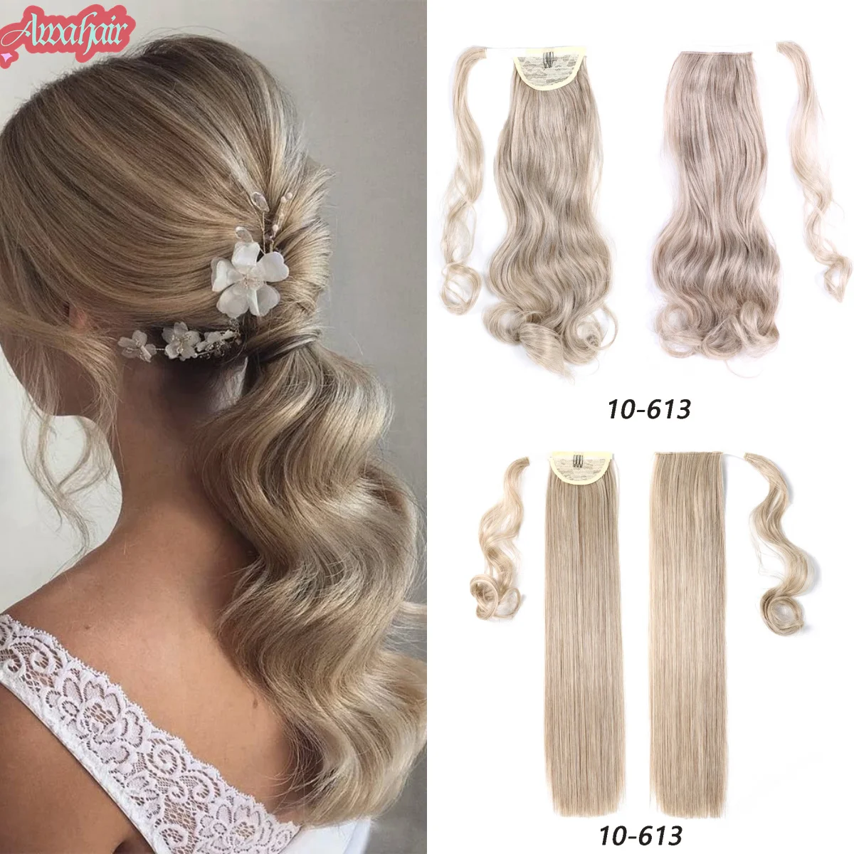 

22inches Synthetic Ponytail Hair Extension Clip in Fake Curly Wig Hairpiece Blonde Wrap Around Long Overhead Pony Tail