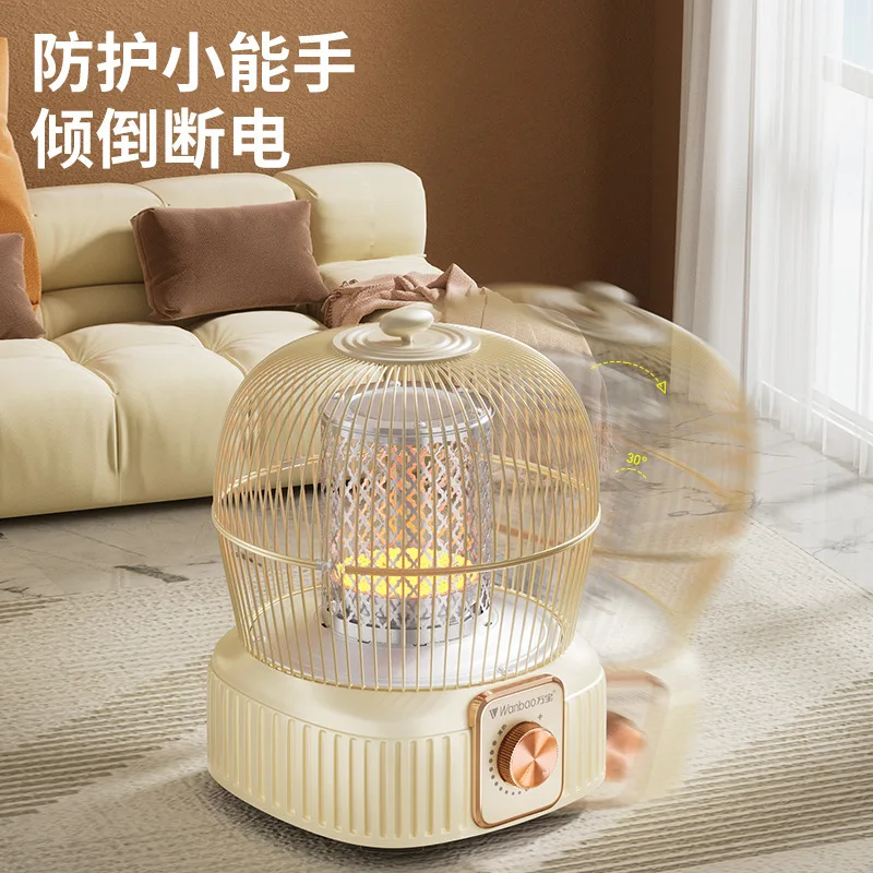 YyhcStovesFireplaces,FireplacesWanbao Bird Cage Heater, Small Sun Household Small Energy-saving Quick Heating Electric Heater, U