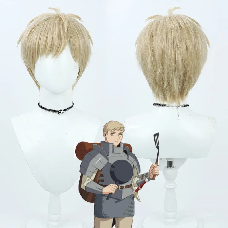 Anime Delicious in Dungeon Laios Touden Cosplay Perücke Hitzebeständige Kunsthaar Halloween Rollenspiel Perücken