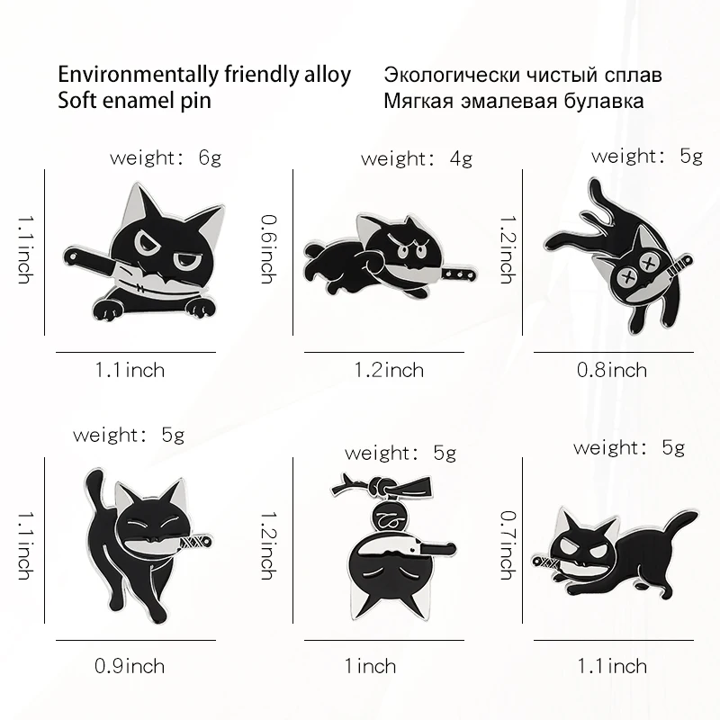 ป้ายสําหรับเสื้อเสื้อLapel Pinsการ์ตูนPinesของขวัญเครื่องประดับสําหรับเพื่อนเด็กKiller Catเข็มกลัดเคลือบตลกสัตว์ลูกแมวมีด