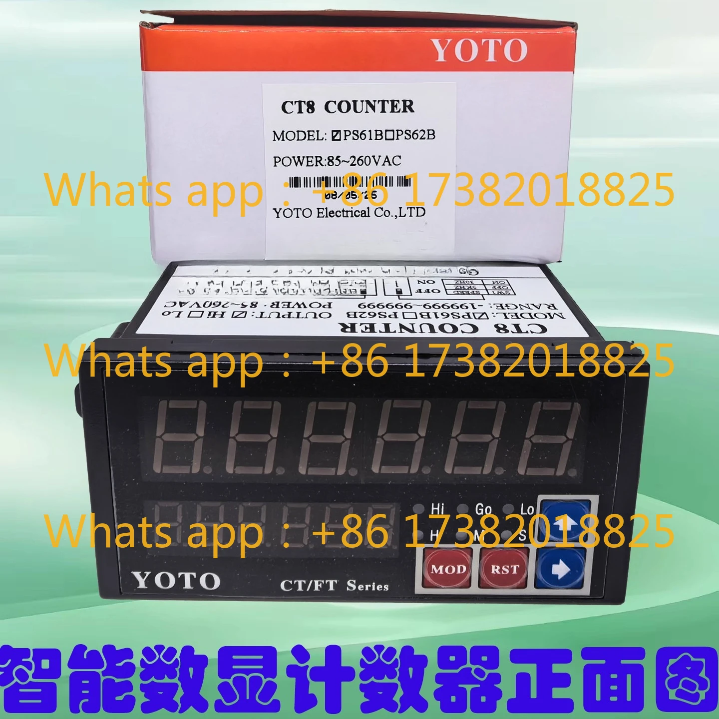 Elektrische CT8-PS61B CT8-PS62B Intelligente teller en meterteller