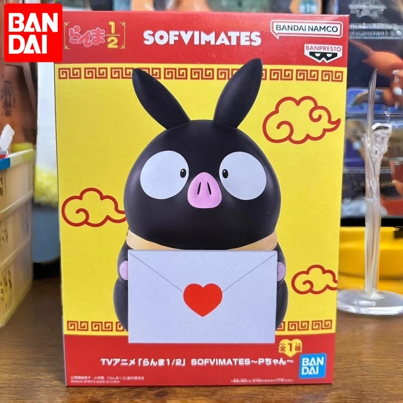 

New Genuine Bandai Banpresto Sofvimates Ranma 1/2 Little P Figure Soft Anime Static Statue Retro Collect Model Toy Perfect Gifts