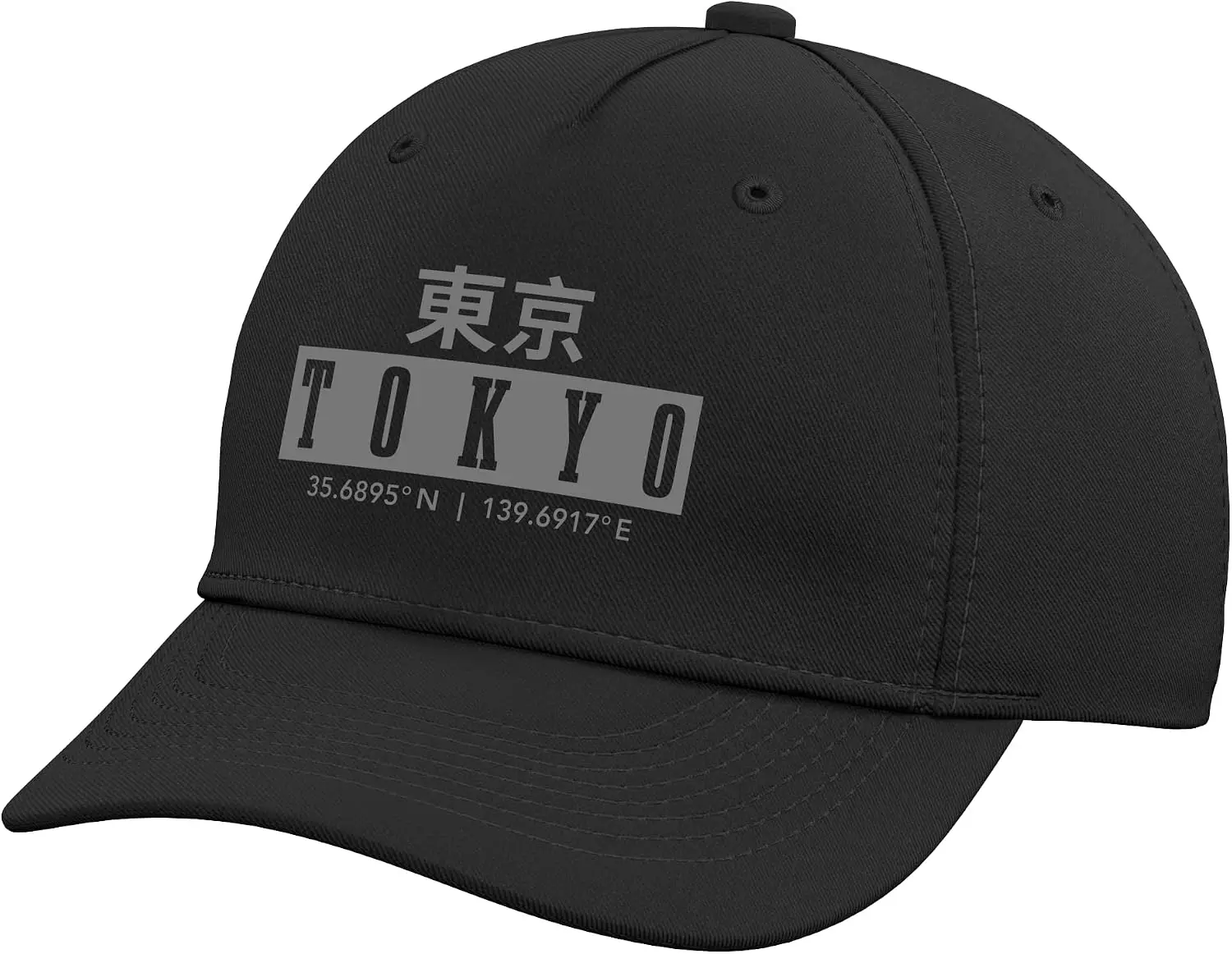 Tokyo Japan Coordinates Japanese Adjustable Baseball Hat  Classic Trucker Cap, Casual Baseball Cap, Dad Cap, Golf Cap