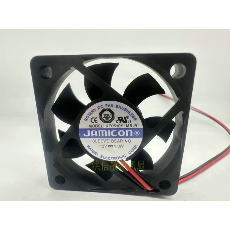 JAMICON KF0510S1M-R DC 12V 1.0W 50x50x10mm 2-Wire Server Cooling Fan