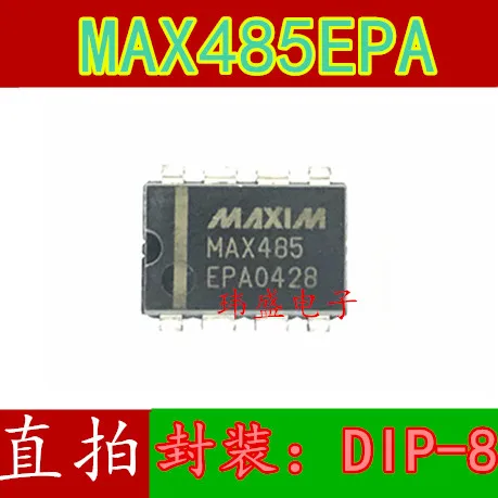 

10 шт. MAX485EPA MAX485CPA MAX485 DIP-8 IC