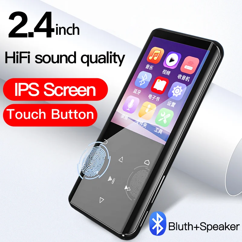 ANYSECU D25 Mp3 Music Player Radio Fm Hifiportable Mp4 Touch With Bluetooth 2.4 Inches 16gb Storage Usb Read Lossless Sound