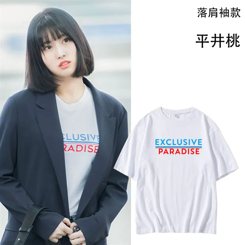 KPOP Twice Momo DaHyun JeongYeon Oversized T Shirt Men Women 100% Cotton 90s Harajuku Short Sleeve Tee Shirt Femme K-POP Clothes