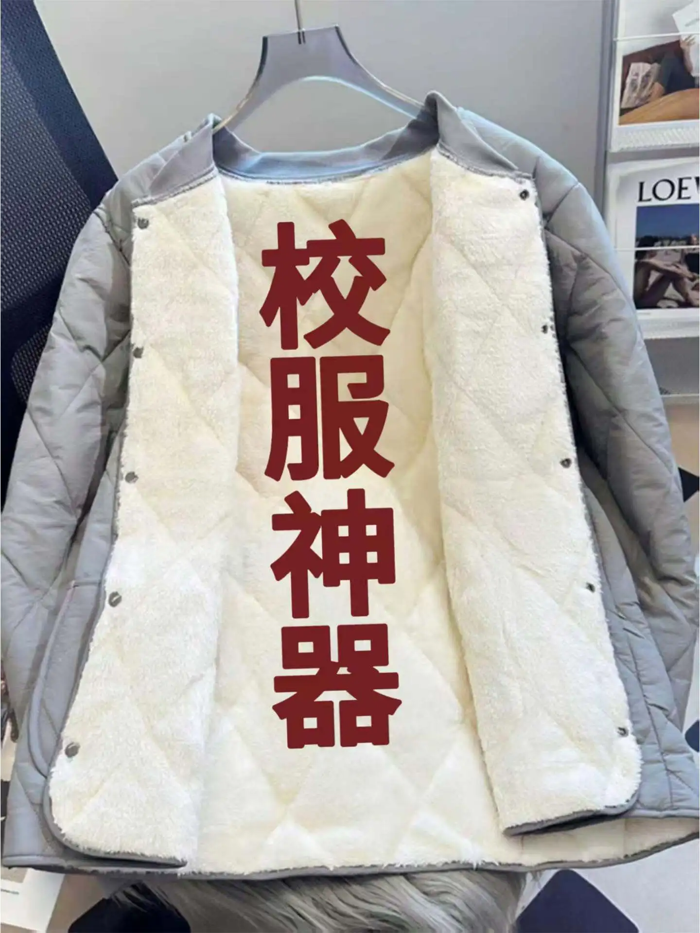 

Thiened Fce Lined Cotton Jaet Men's Winter Warm School orm Inner Vest down Alternative Large Size Parka Coat