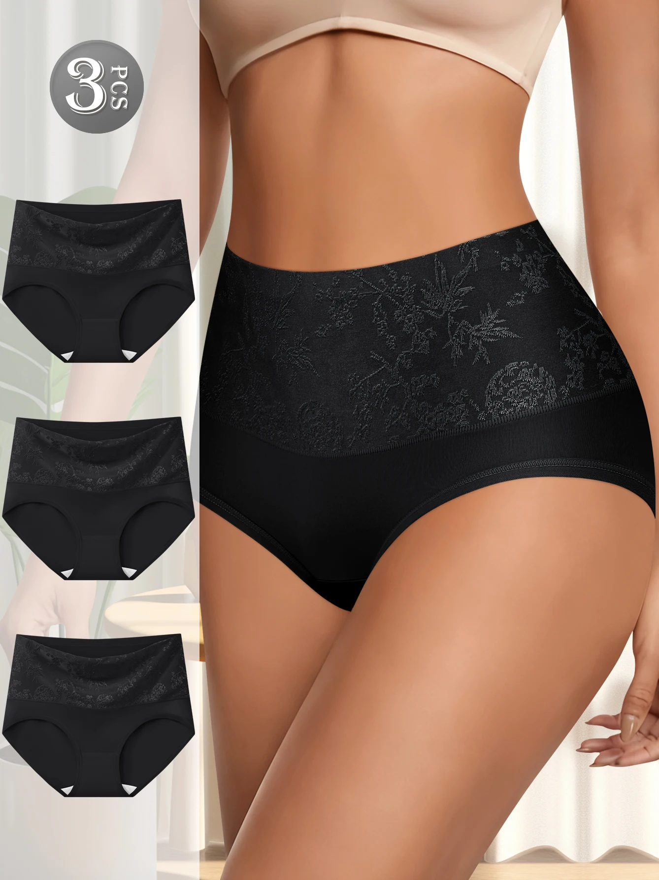 

Комплект из 3 женских трусиков с высокой талией – мягкие, дышащие и удобные, с элегантной кружевной отделкой.