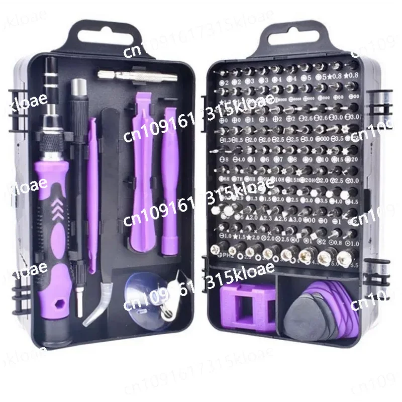 Multifunctional, screwdriver set 115 in one, mobile phone repair tool H4 batch head universal set