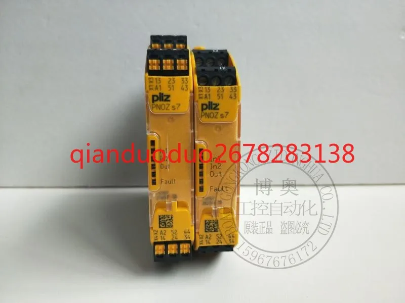 For Pilz Safety Rel…