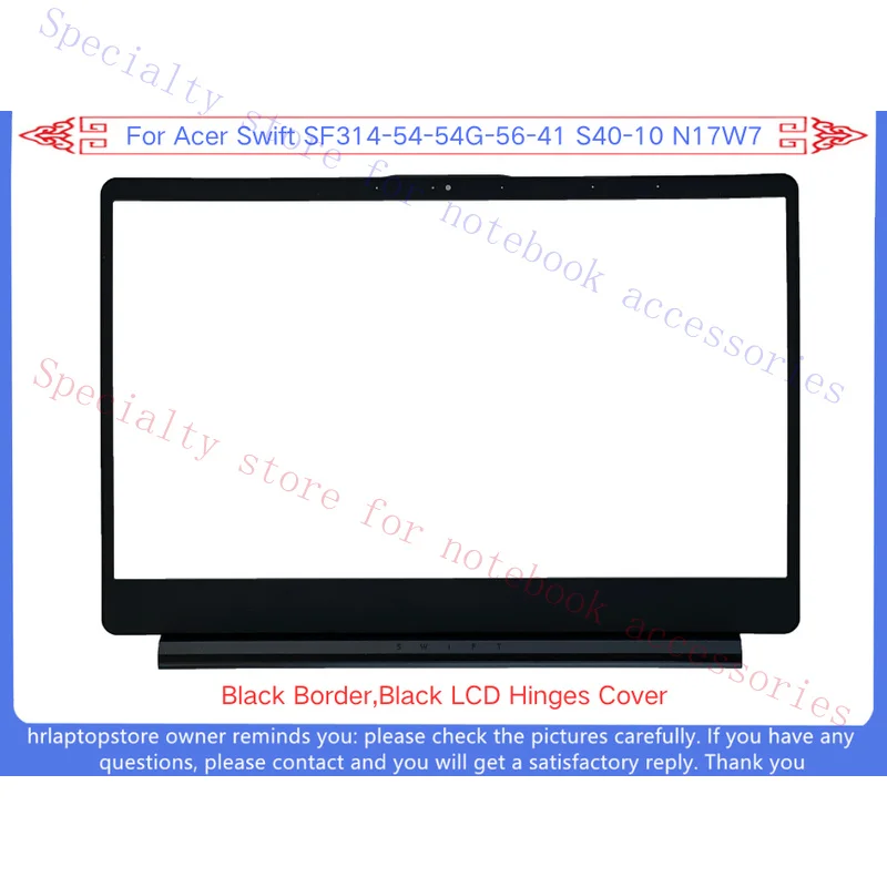 R+ Brand new, suitable for Acer Swift 3 SF314-54 SF314-54G SF314-56 LCD display front bezel