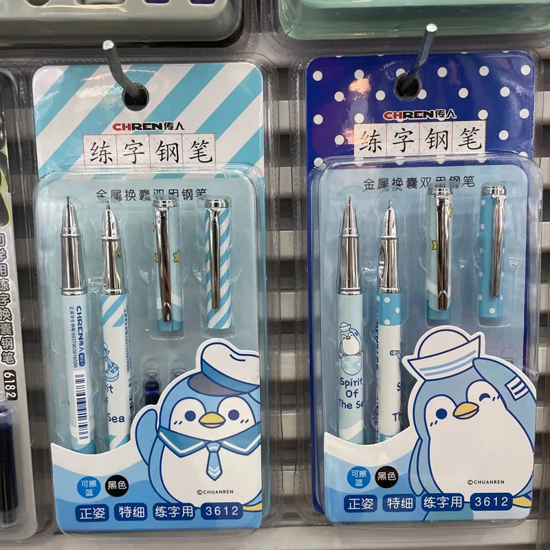 Kawaii High Quality Metal penguin 6 In 1 Erasable Fountain Pen Set School Office Writing Supplies Student Stationery Gift EF Nib