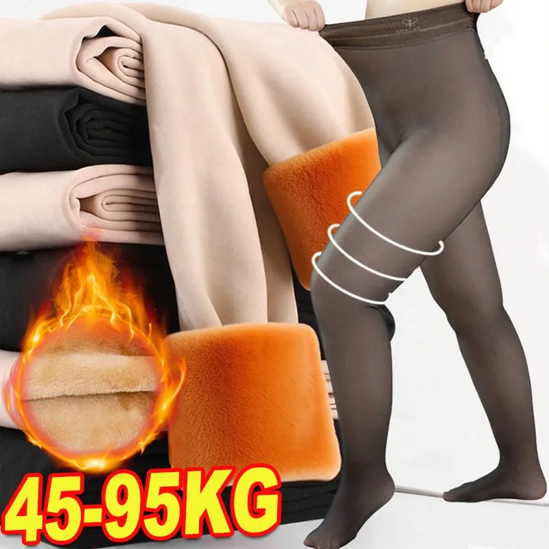 

Колготки на флисовой подкладке больших размеров, женские зимние термонепрозрачные леггинсы с высокой талией, теплые утепленные искусственные прозрачные колготки, комфорт на весь день