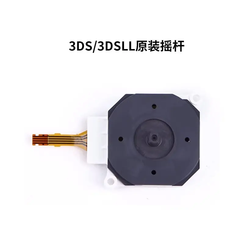New 3DS 2DS LL XL Replacement Slider Rocker Cap Same Original Style Game Console Accessory