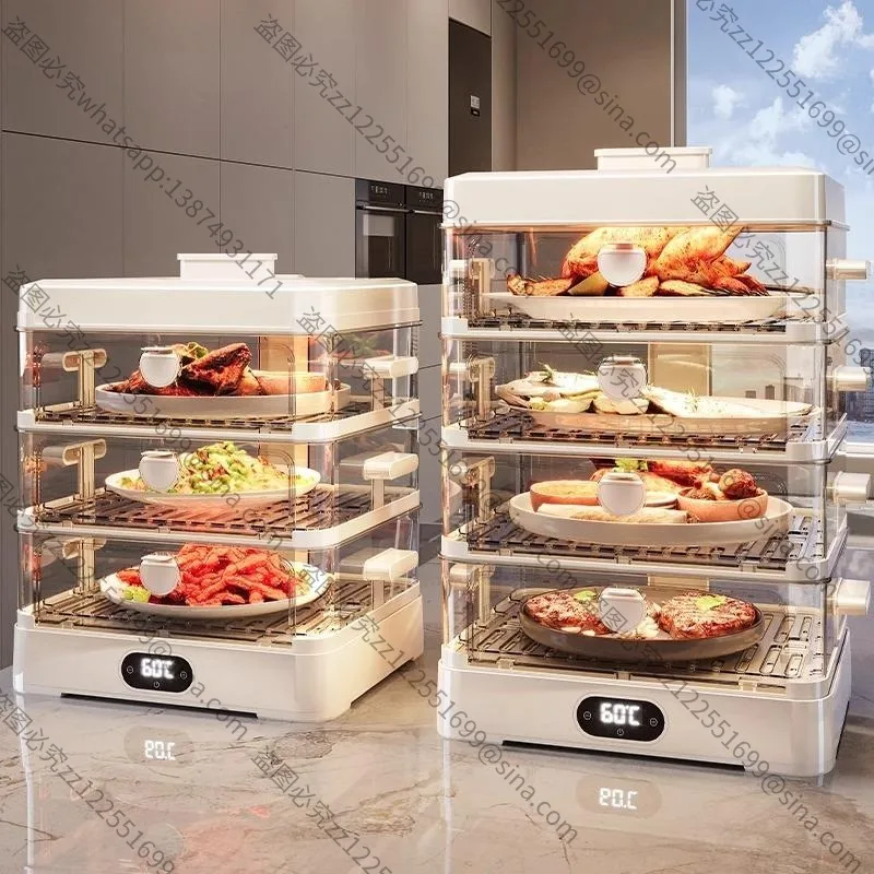 Suitable for Thermal Insulation Meal Artifact Cover Table Leftovers Food Dust, Winter Electric Heating Vegetable Box New Model