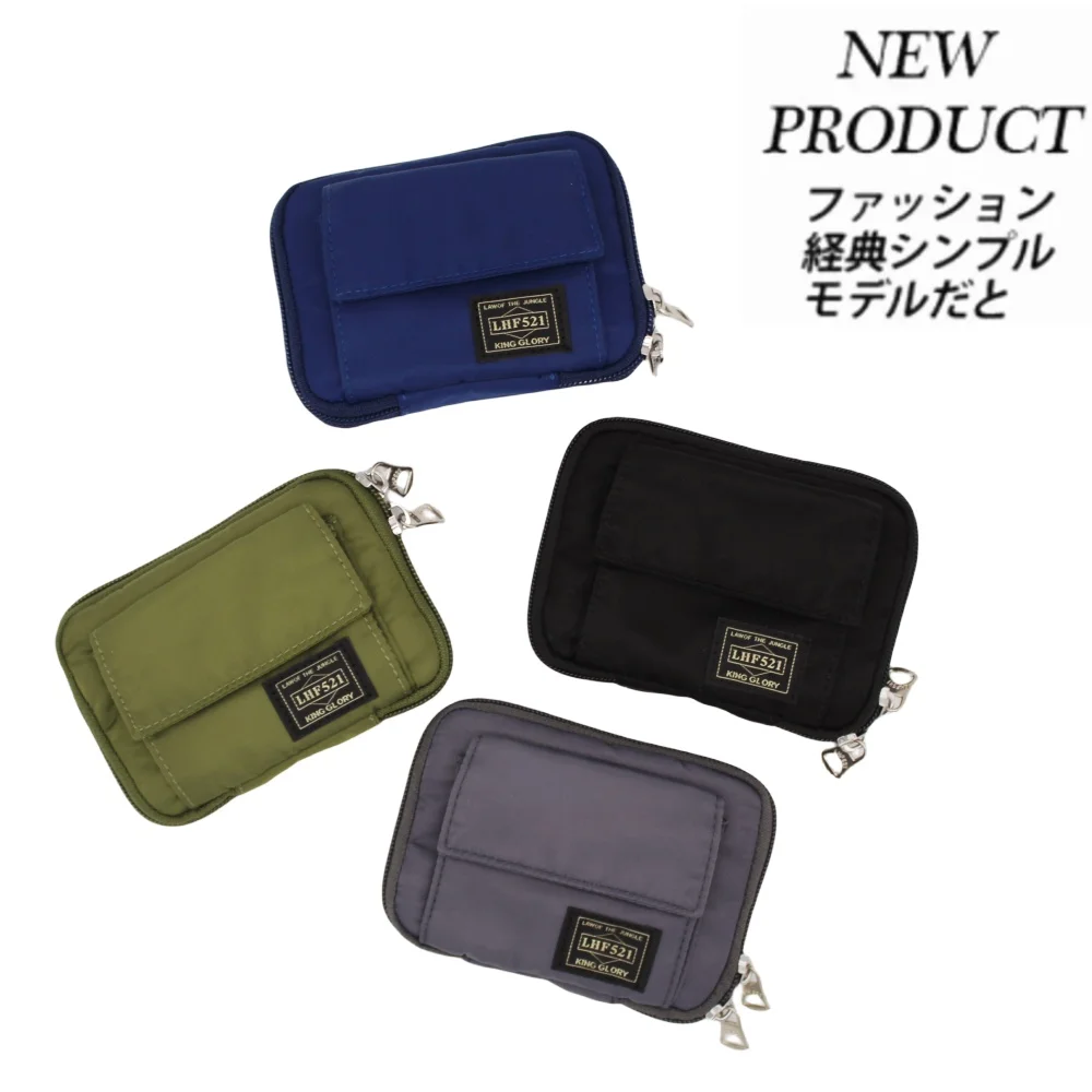 New Japanese Short Wallet Nylon Waterproof Mini Wallet for Men and Women Zipper Casual Card Coin Purse