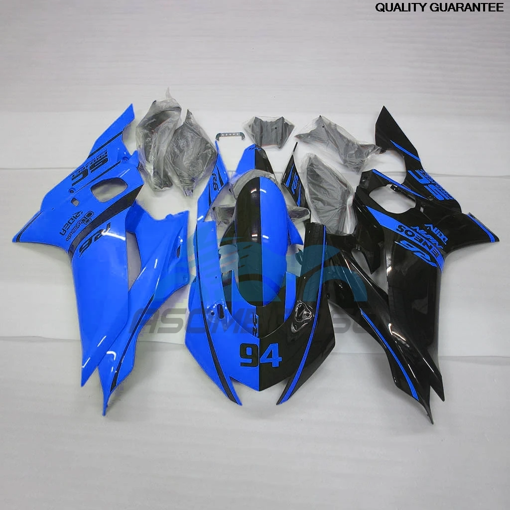 

Suitable For YAMAHA YZFR6 2017 2018 2019 2020 2021 2022 2023 Motorcycle Accessories Fairings YZF R6 Cowling Fairing Kit