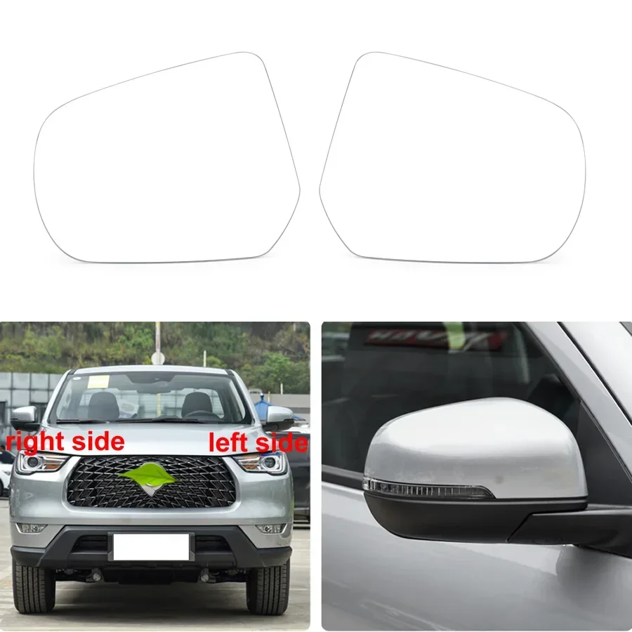 

Exterior Side Mirrors Reflective Glass Lens Rearview Mirror Lenses For Great Wall Poer 2018 2019 2020 2021 Car Accessories