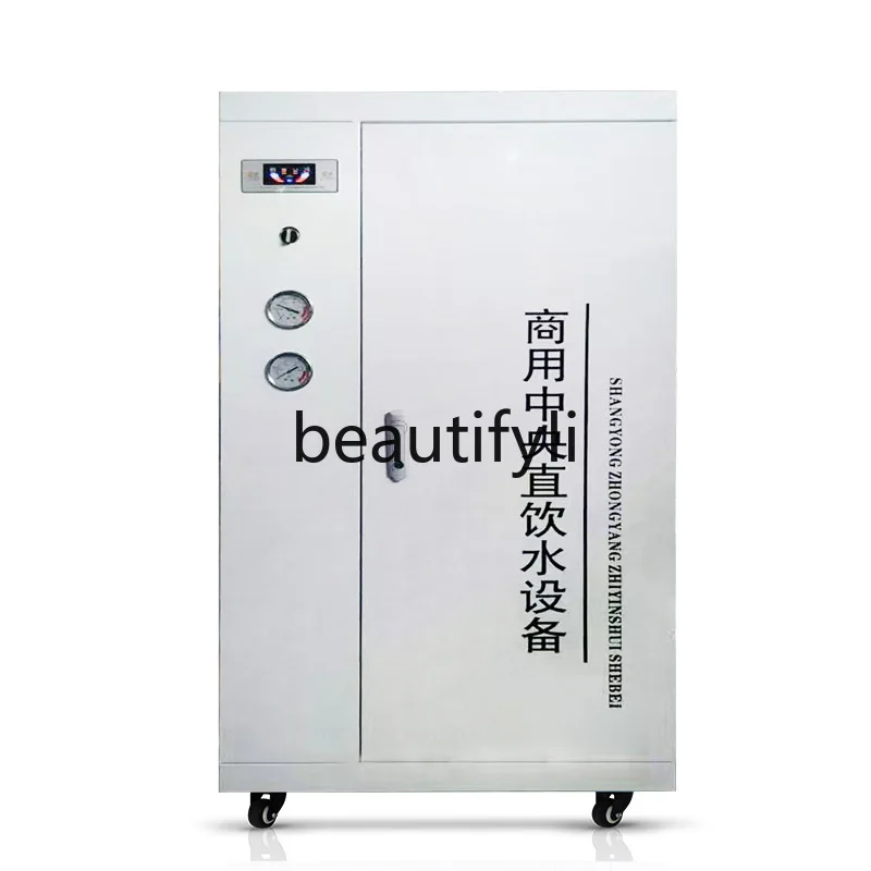 

Commercial 800G Water Purifier Reverse Osmosis Built-in Water Storage Purifier Tap Water Filtration
