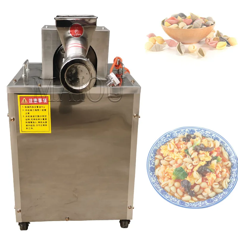 Hot selling homeuse dough rainbow hollow machine dough shell machine multifunctional macaroni machine  noodle machine