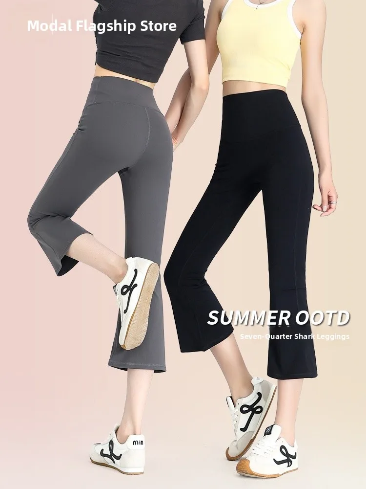 High Waist Ice Silk Fitn Pants Women's Summer New Sle Casual Straight Leg Seven-Foot Boting Trousers ark Pants